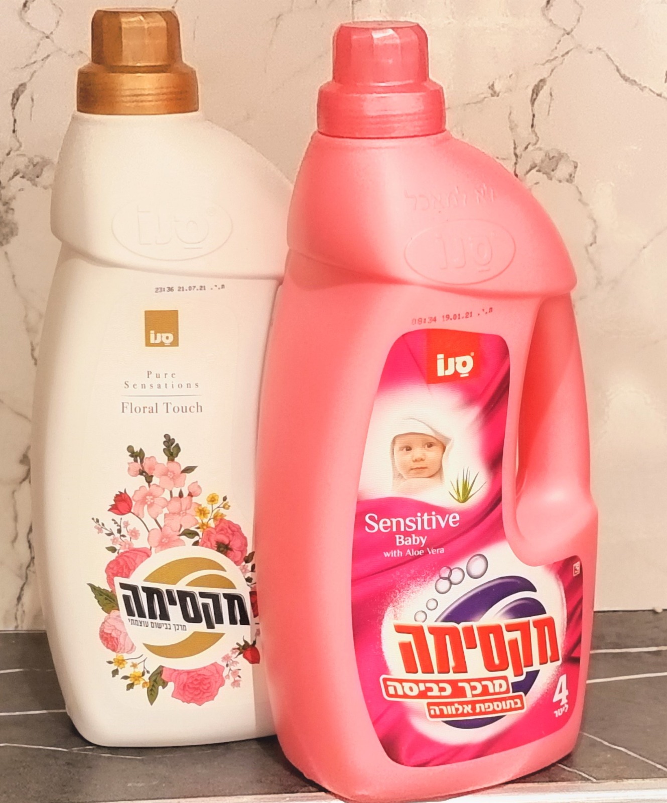 WhatsApp Image 2021-11-17 at 9.07.47 AM (1).jpeg